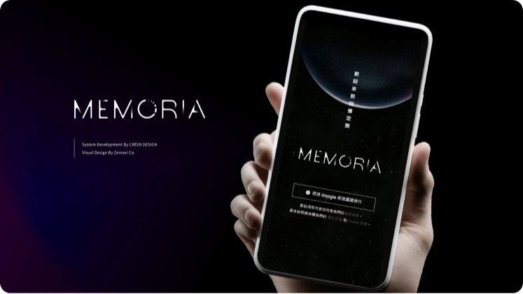 Web Design / Memoria